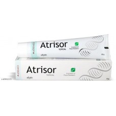 Sorion Ointment Now Known as Atrisor Ointment 50g Atrimed