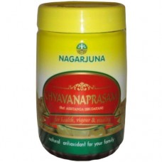 Nagarjuna Chyavanapraasam Jar of 500 GM
