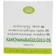 Kanchanara Gulgulu - D S 120 Tablets AVN Ayurveda