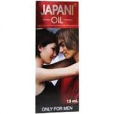 Japani Oil 15ml Chaturbhuj 