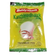 Kanthasudharak  Bati 24 Pouches of 1g Baidyanath