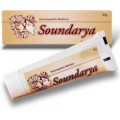 Soundarya Cream 30gm BBP