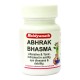 Abhrak Bhasma 10 gm  Baidyanath