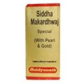 Siddha Makardhwaja Spl(S.Y) Baidyanath 100 Tablets