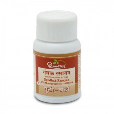 Gandmala Kandan Rasa 60 Tablets Shree Dhootapapeshwar