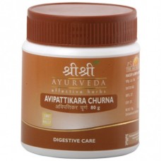 Avipattikara Churna 80gm  Sri Sri Ayurveda