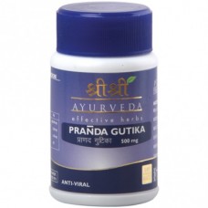 Pranda Gutika 100 Tablets Sri Sri Ayurveda